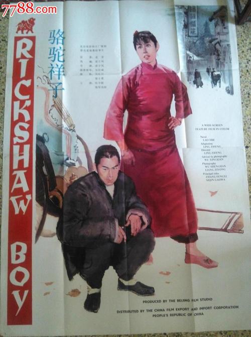 注册美国付款方式