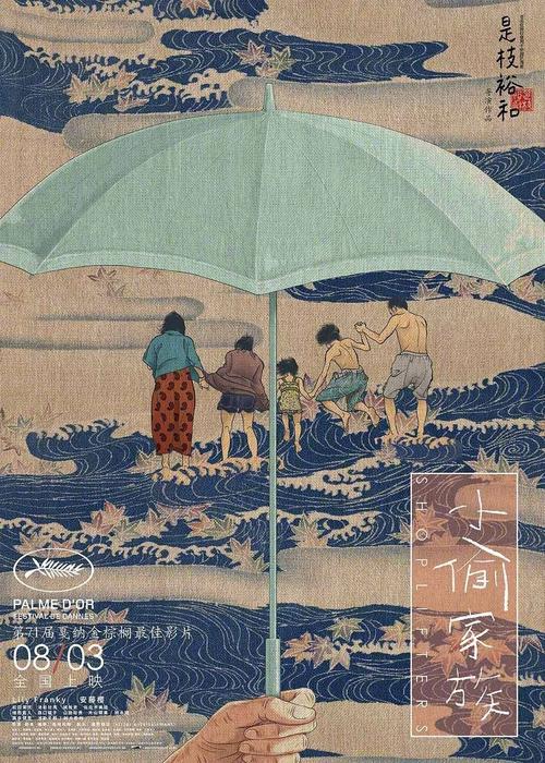做个精仿复临卫生科学大学文凭毕业证